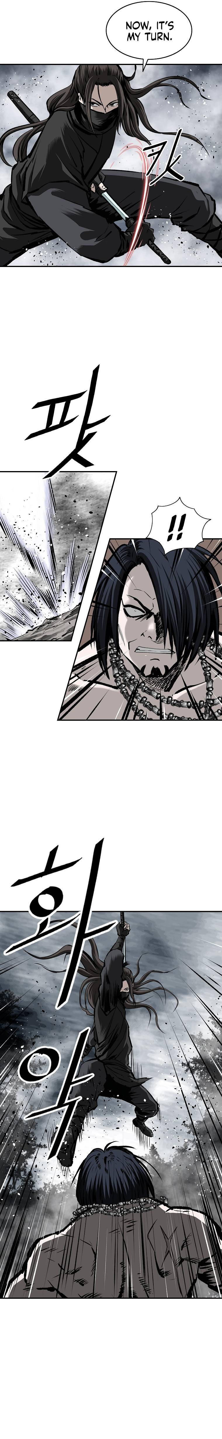 Chapter 24 - Image 3