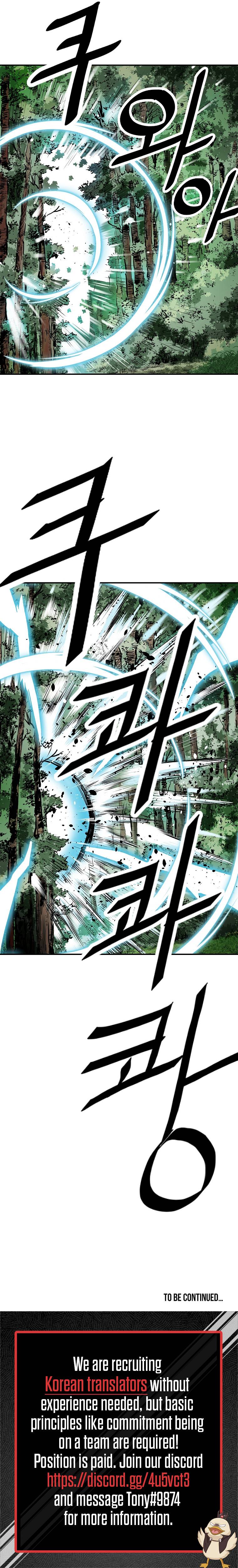 Chapter 26 - Image 21