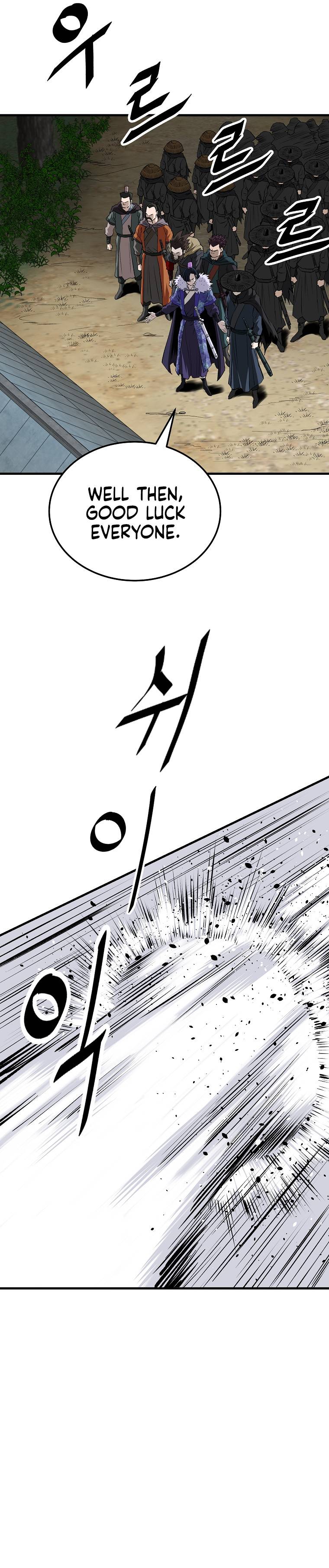 Chapter 31 - Image 26