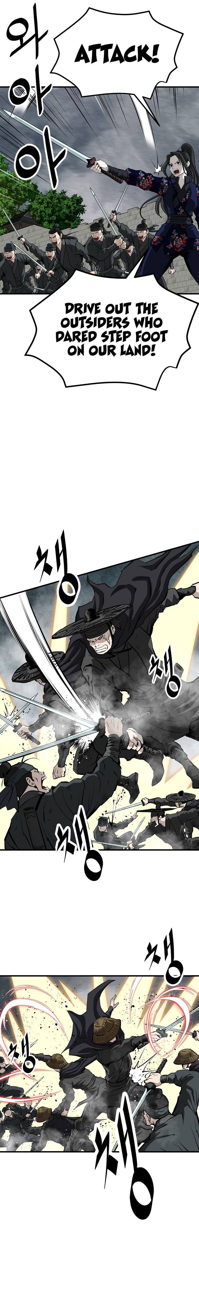Chapter 33 - Image 21