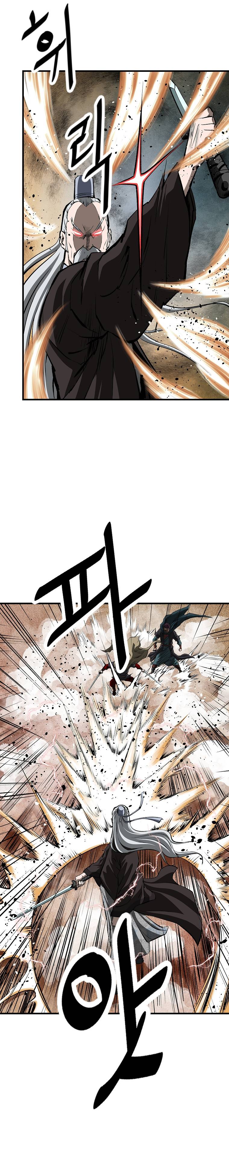 Chapter 34 - Image 24