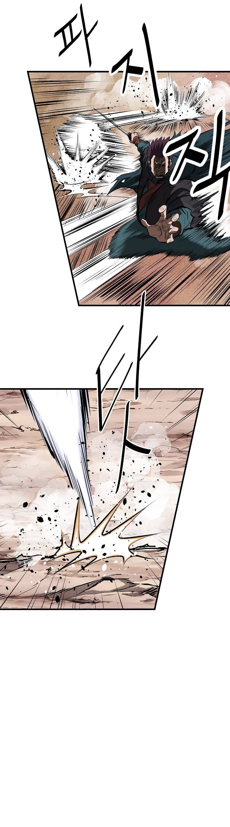 Chapter 34 - Image 27