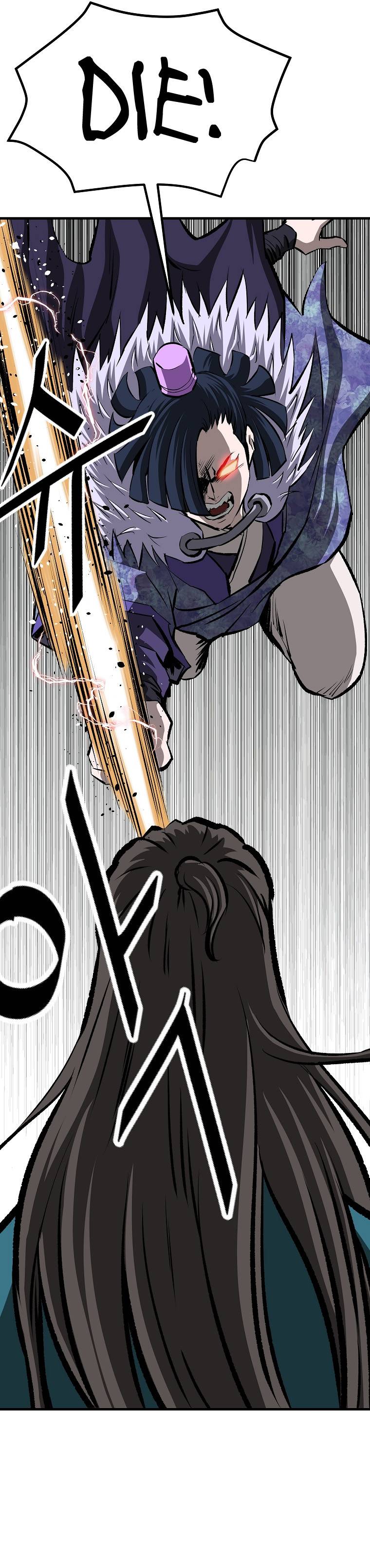 Chapter 35 - Image 19