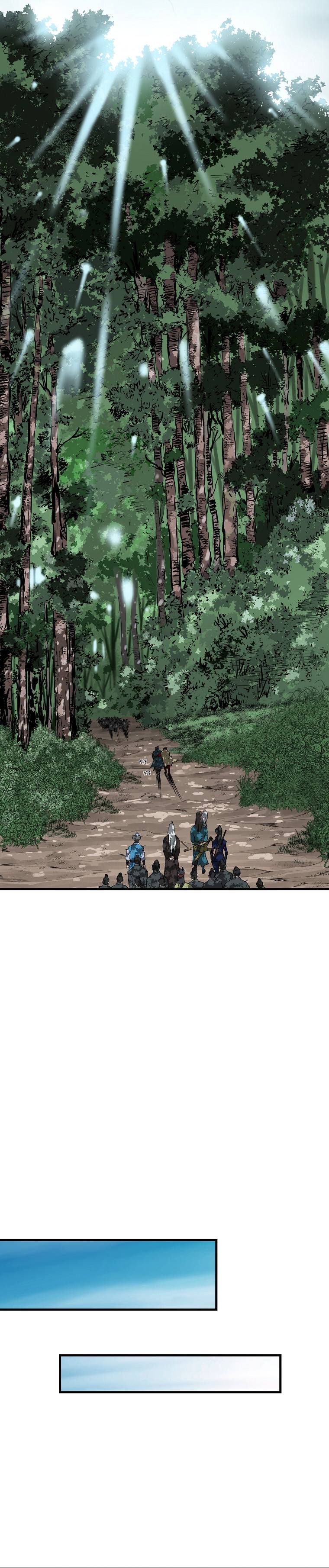 Chapter 36 - Image 19