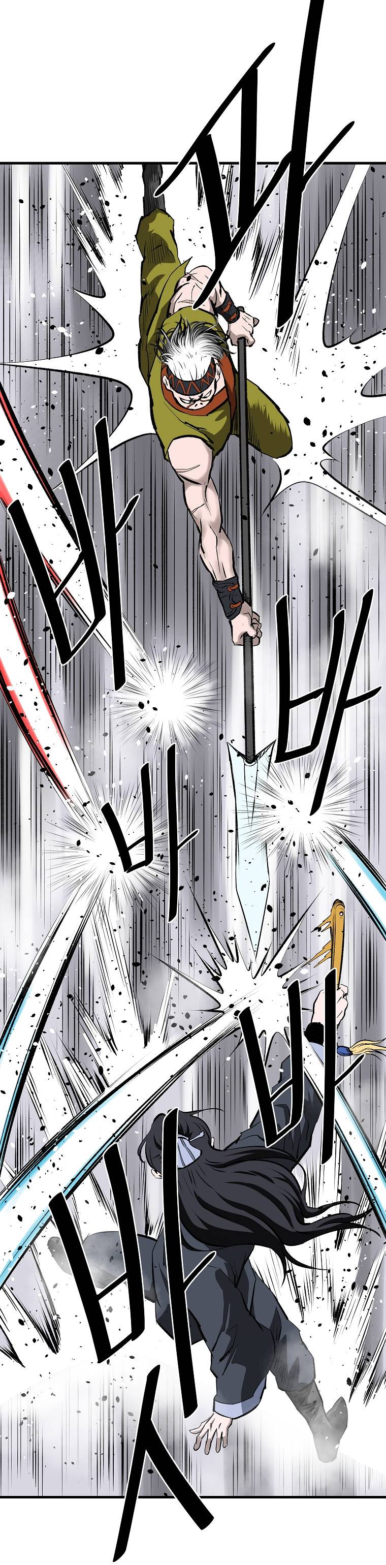 Chapter 52 - Image 26