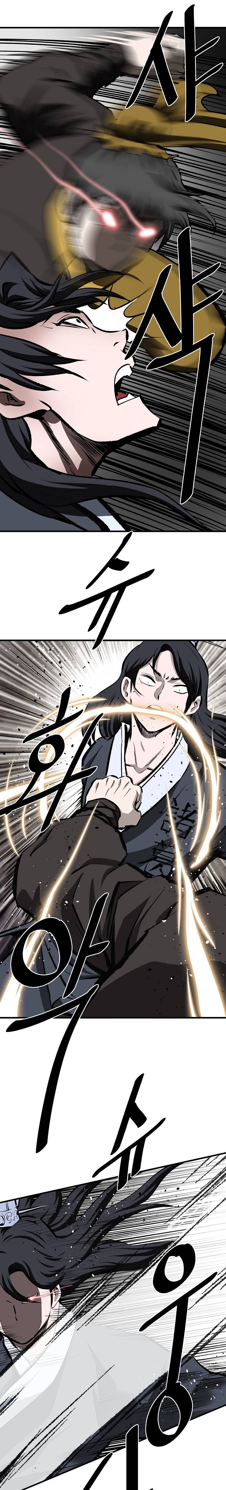Chapter 52 - Image 7