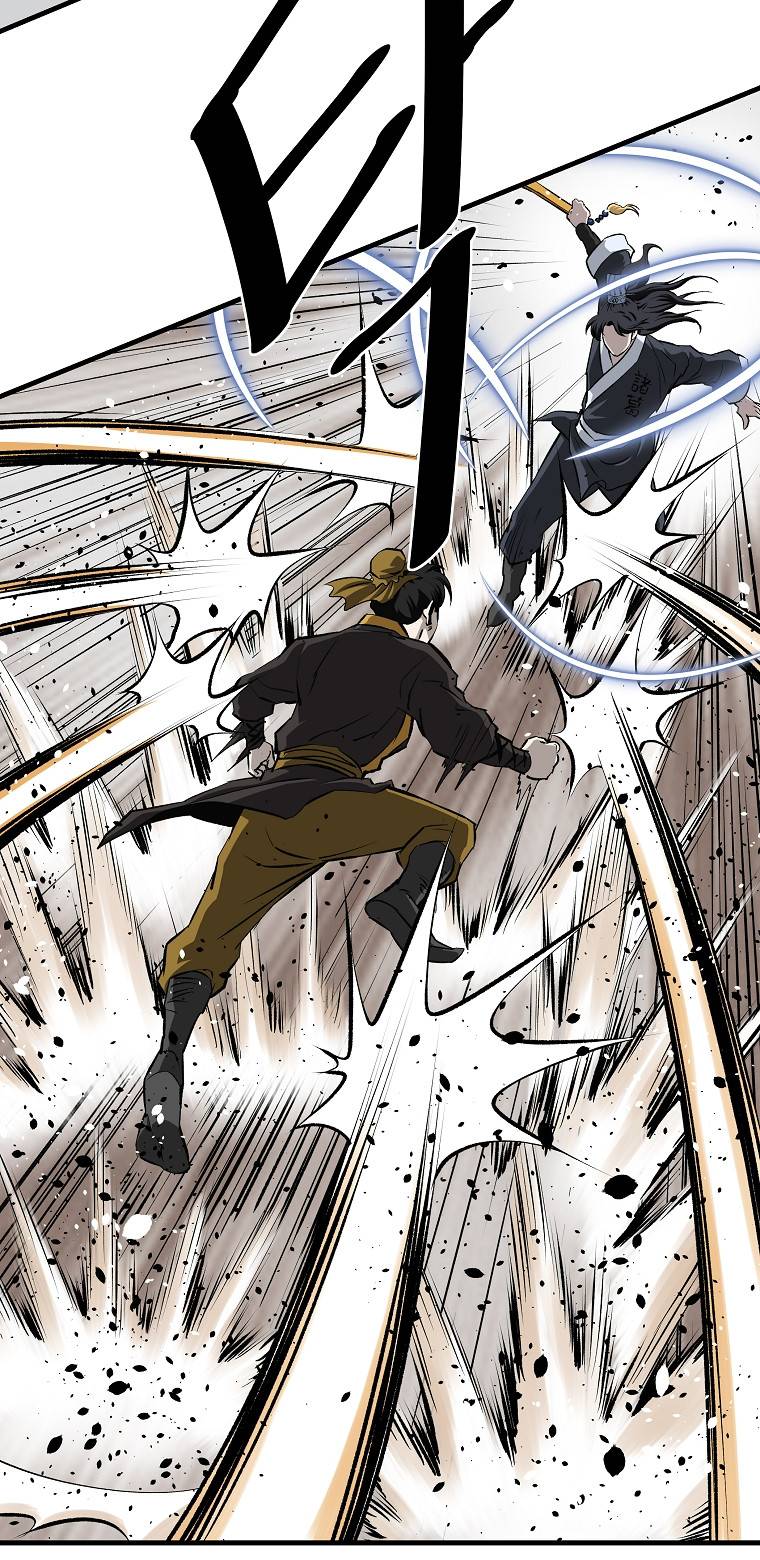 Chapter 52 - Image 8