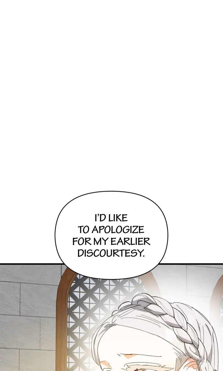 Chapter 58 - Image 15