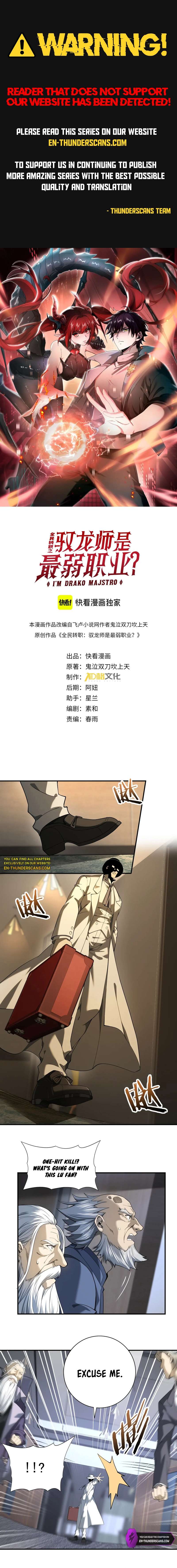 Chapter 14 - Image 2