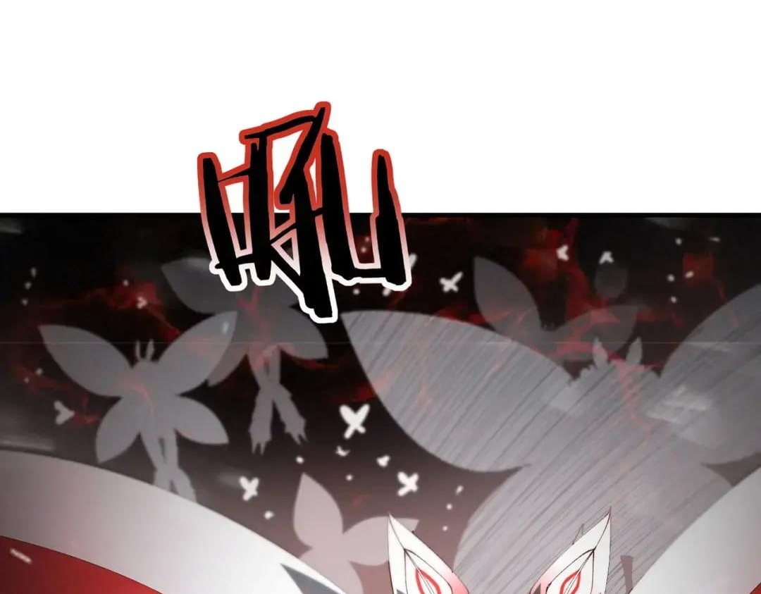 Chapter 253 - Image 20
