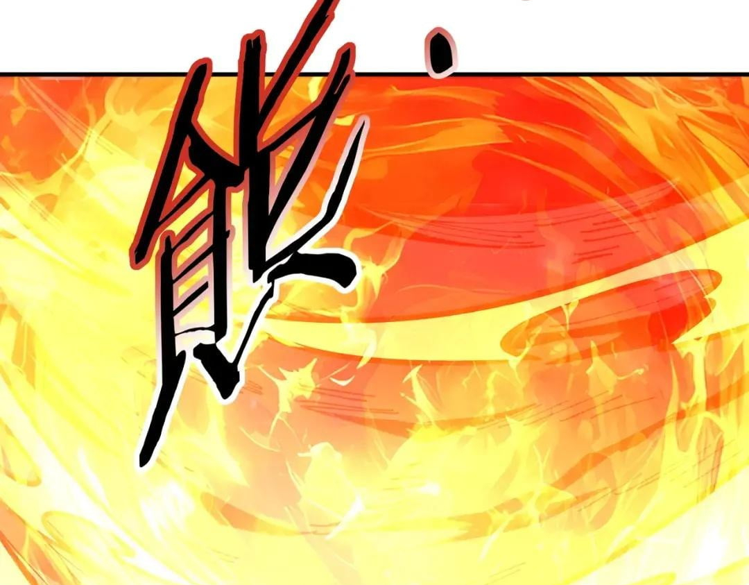 Chapter 253 - Image 25