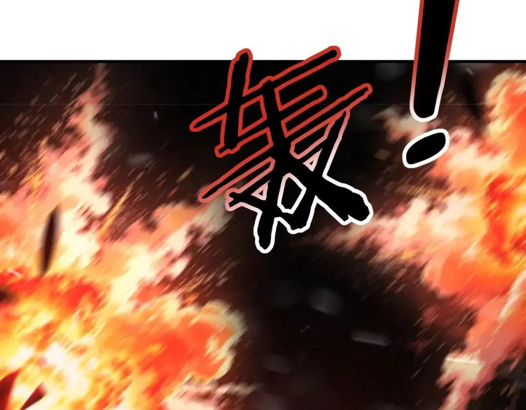 Chapter 253 - Image 28