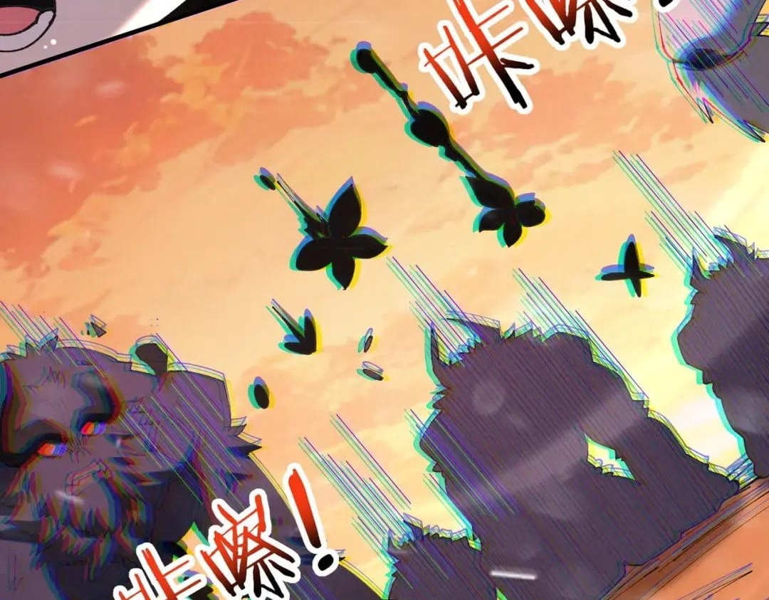 Chapter 253 - Image 56