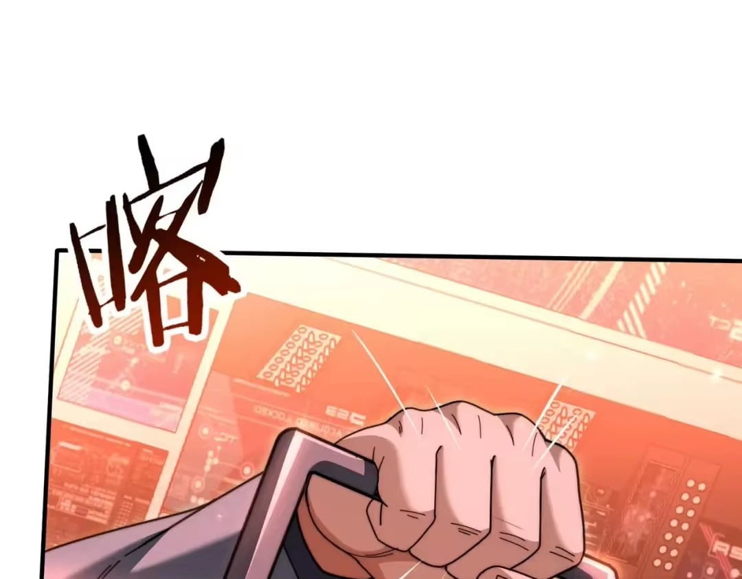 Chapter 254 - Image 35