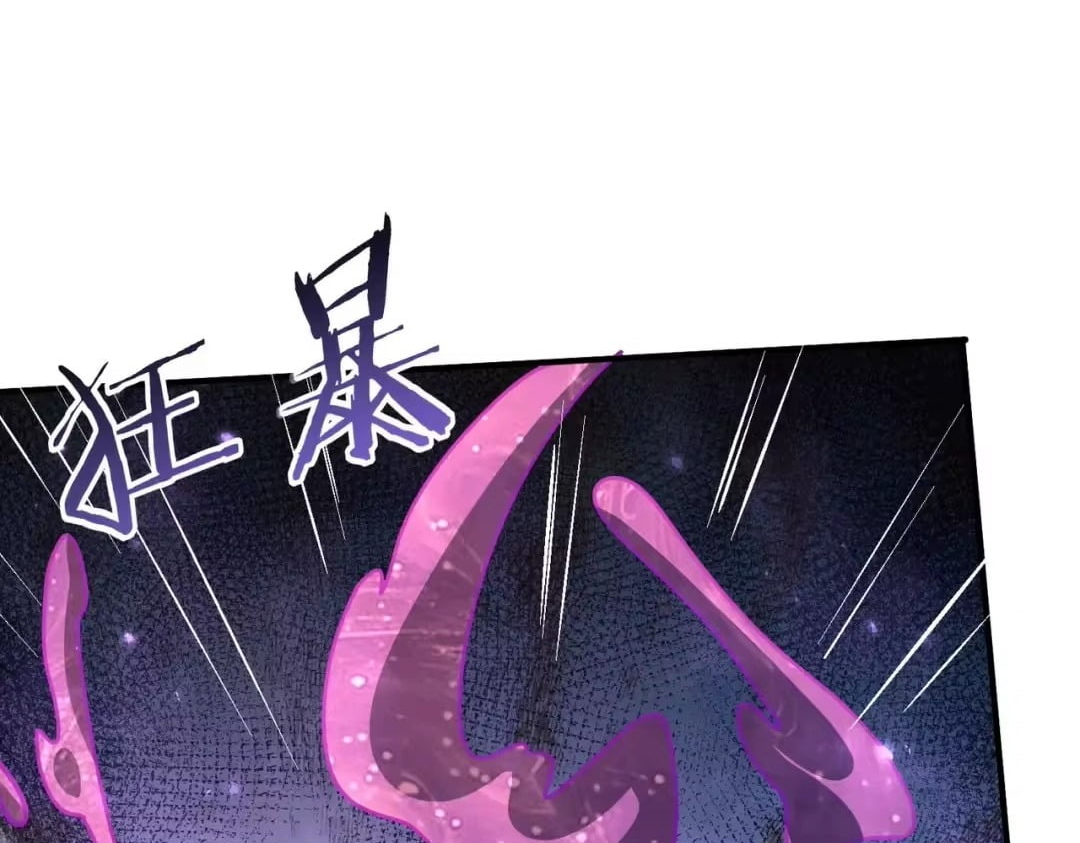 Chapter 254 - Image 74