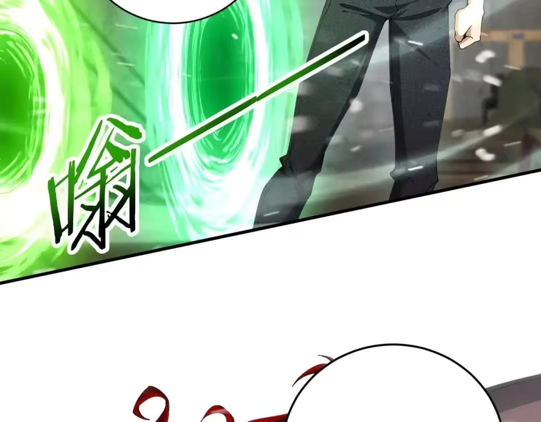 Chapter 255 - Image 49