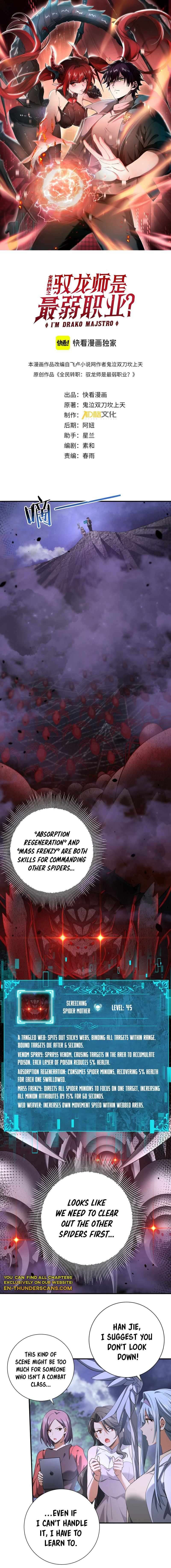 Chapter 26 - Image 3
