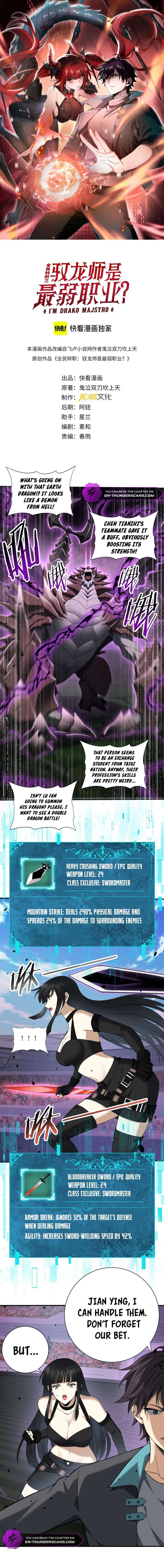 Chapter 30 - Image 3