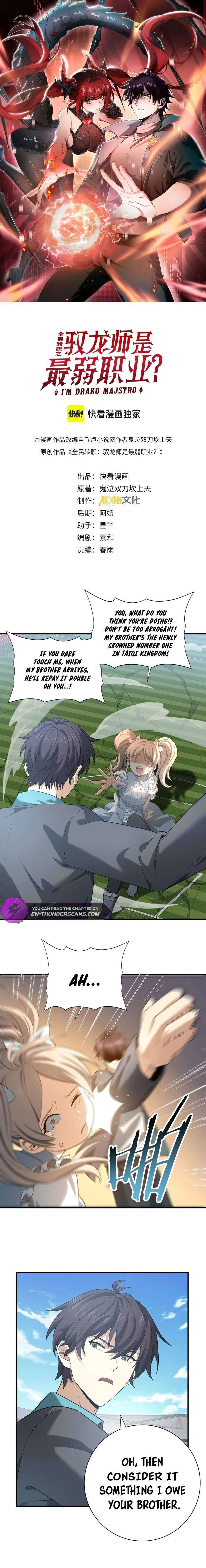 Chapter 31 - Image 3