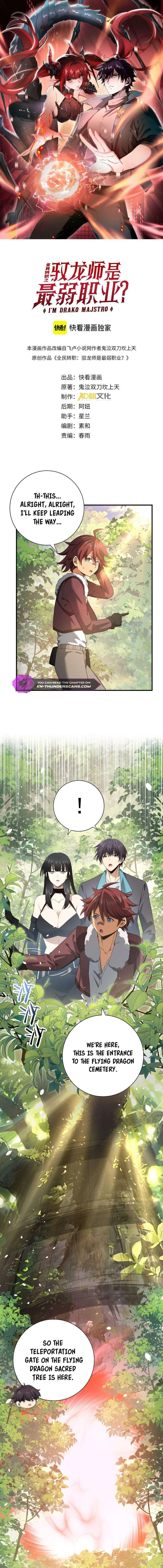 Chapter 32 - Image 3
