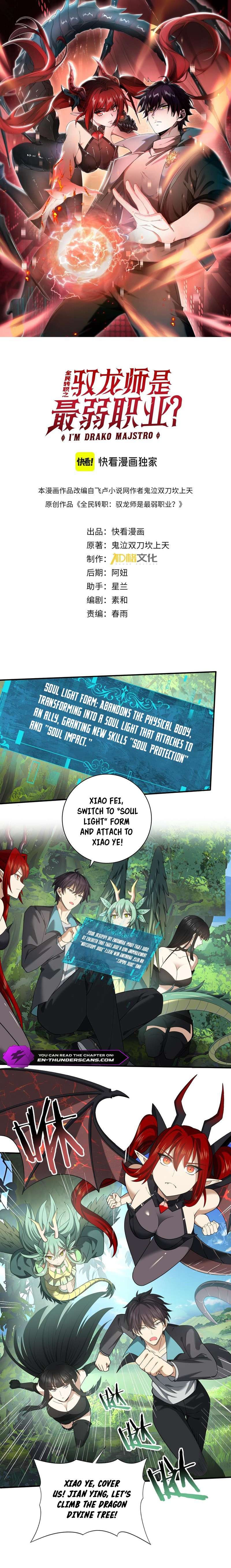Chapter 34 - Image 3