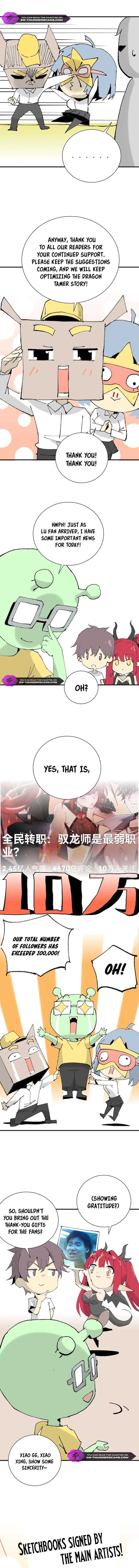 Chapter 39 - Image 15