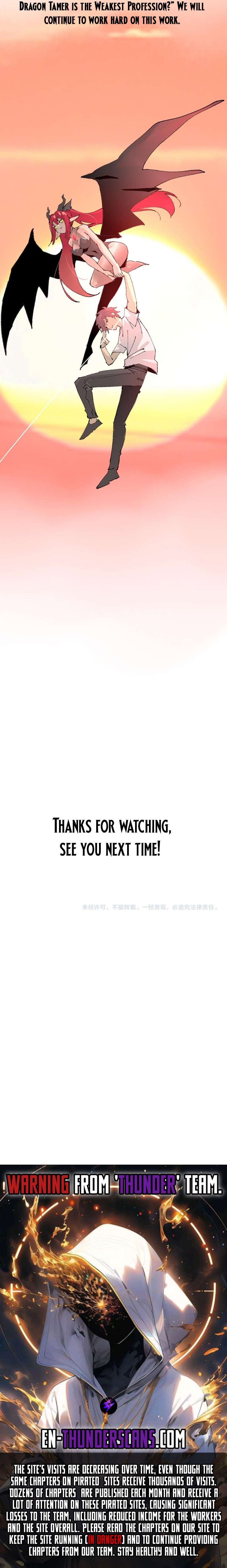 Chapter 39 - Image 17
