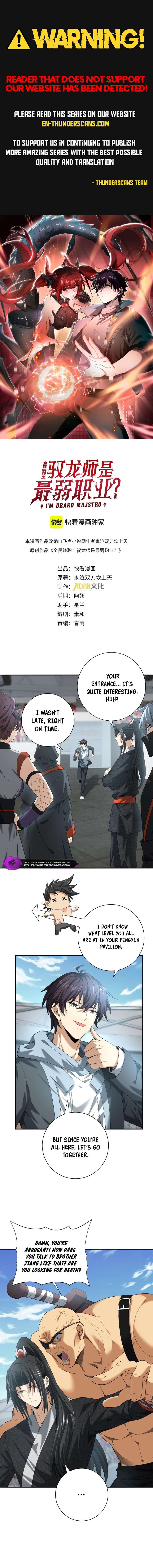 Chapter 40 - Image 2