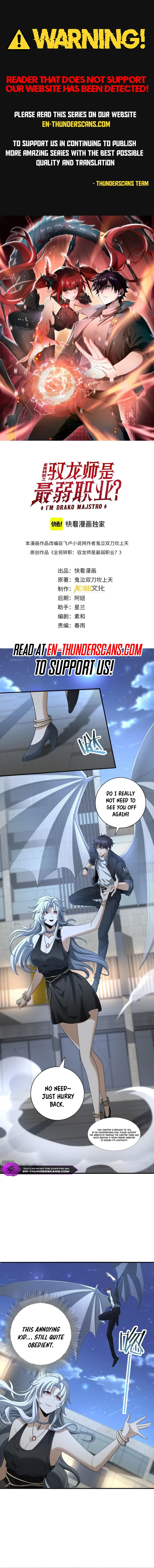 Chapter 45 - Image 2