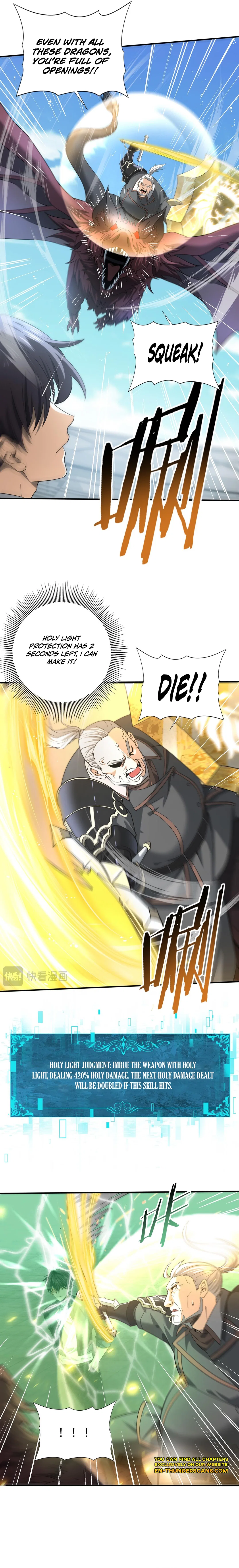 Chapter 47 - Image 12