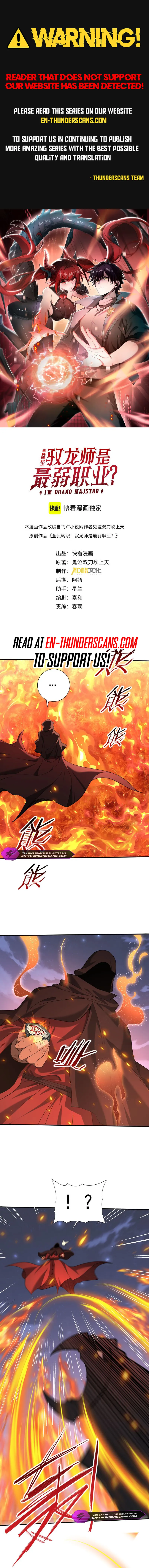Chapter 49 - Image 2