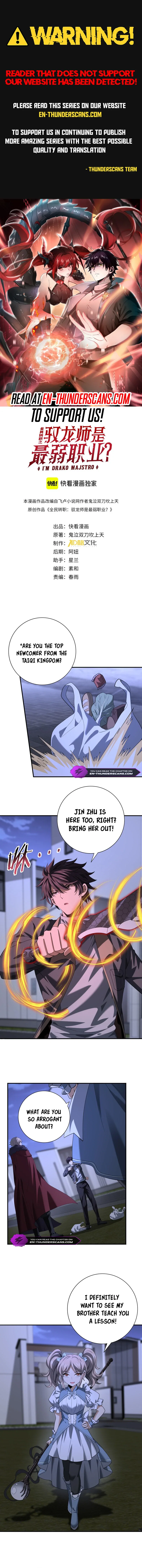 Chapter 51 - Image 2