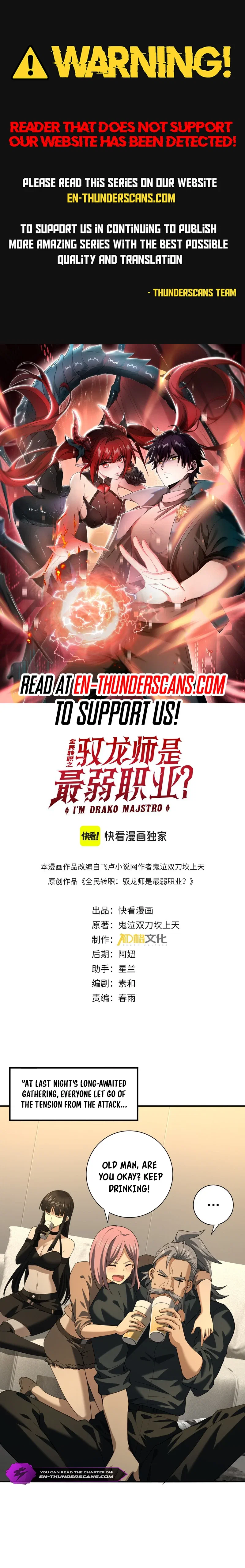 Chapter 52 - Image 2