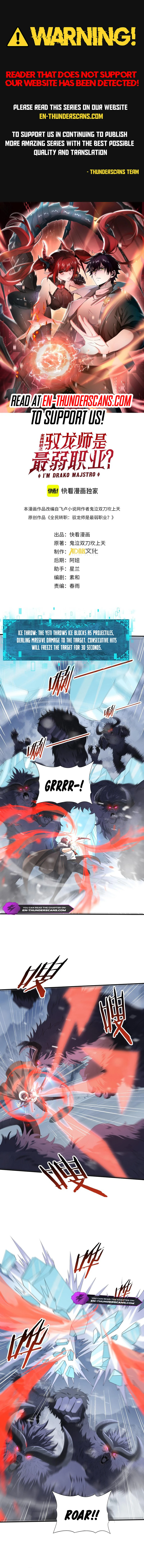 Chapter 56 - Image 2