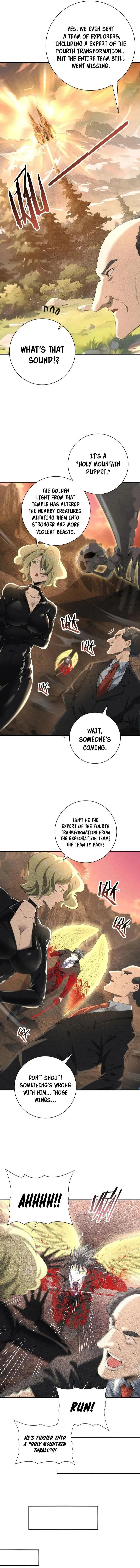 Chapter 59 - Image 2