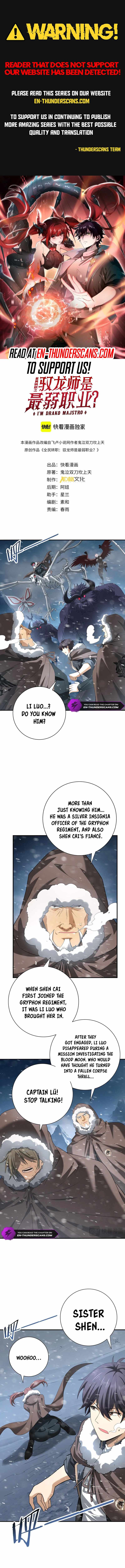 Chapter 60 - Image 2