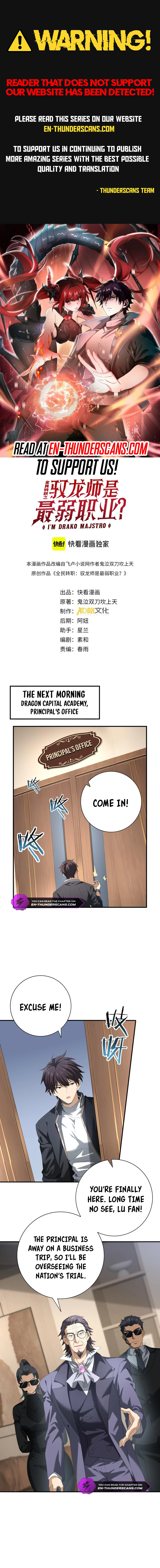 Chapter 65 - Image 2