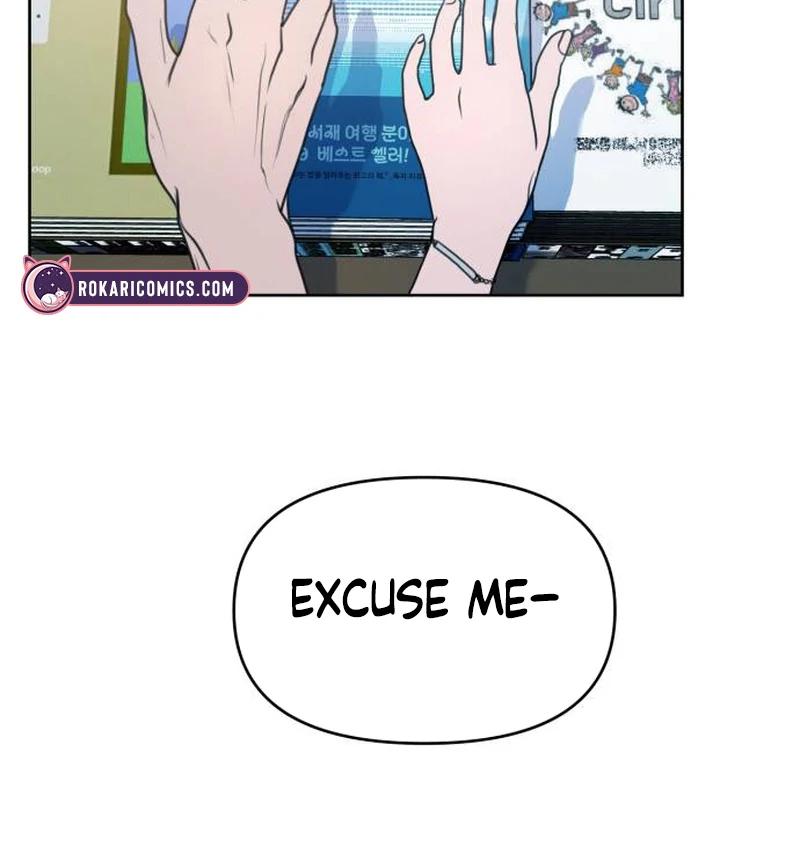 Chapter 1 - Image 11