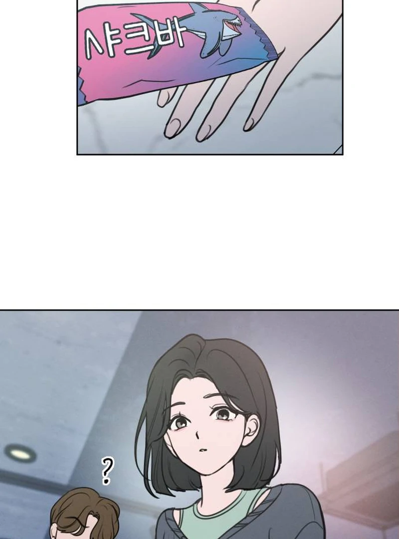 Chapter 1 - Image 81