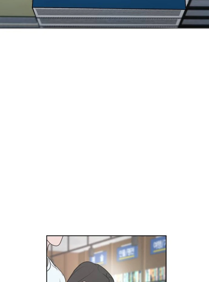 Chapter 1 - Image 9