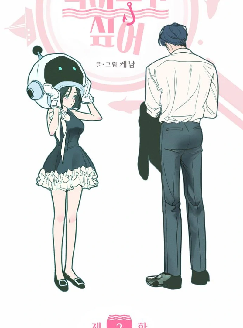 Chapter 2 - Image 41