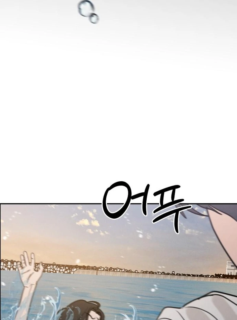 Chapter 24 - Image 21