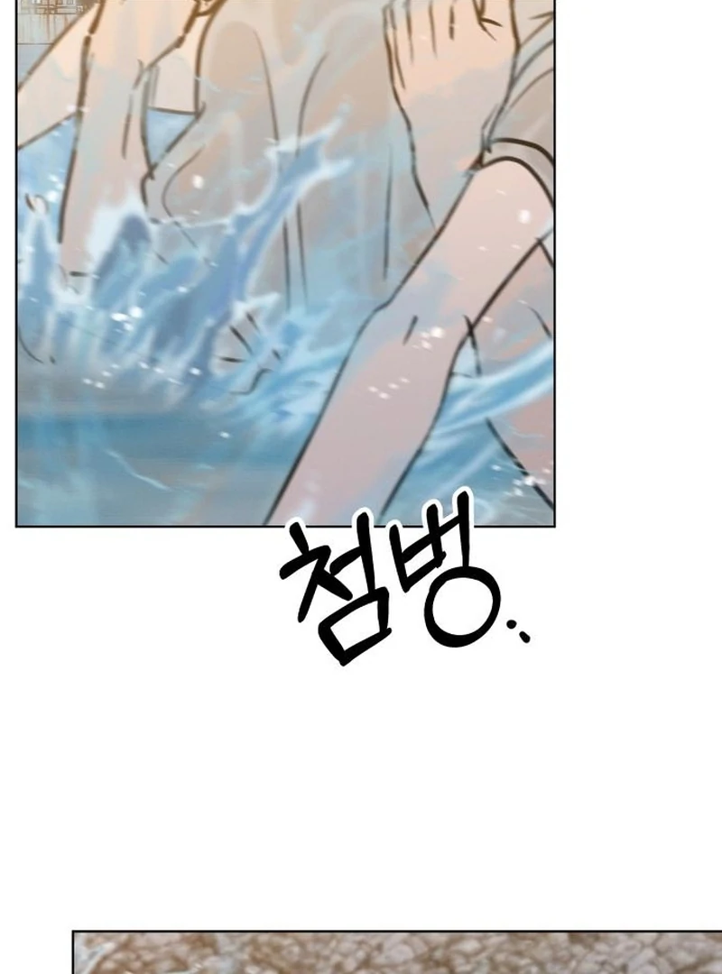 Chapter 24 - Image 23