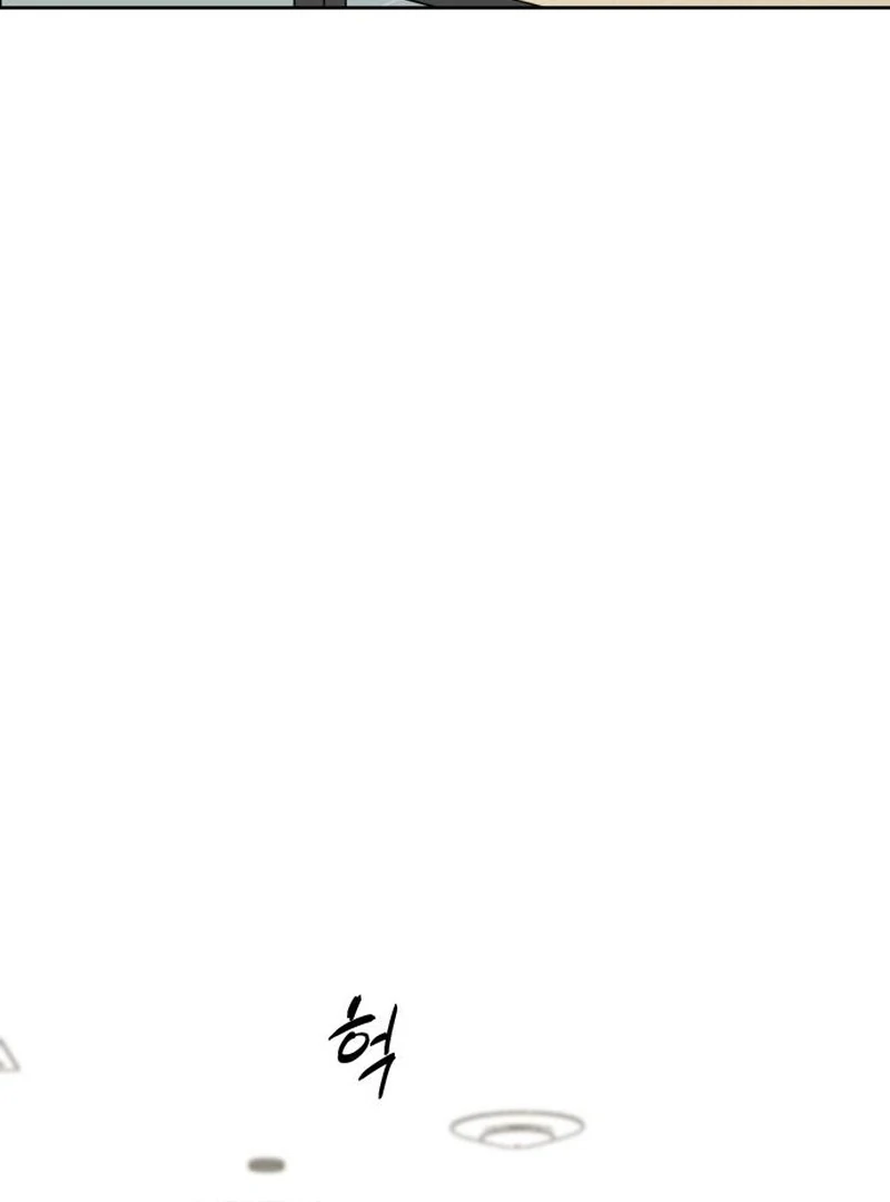 Chapter 26 - Image 24