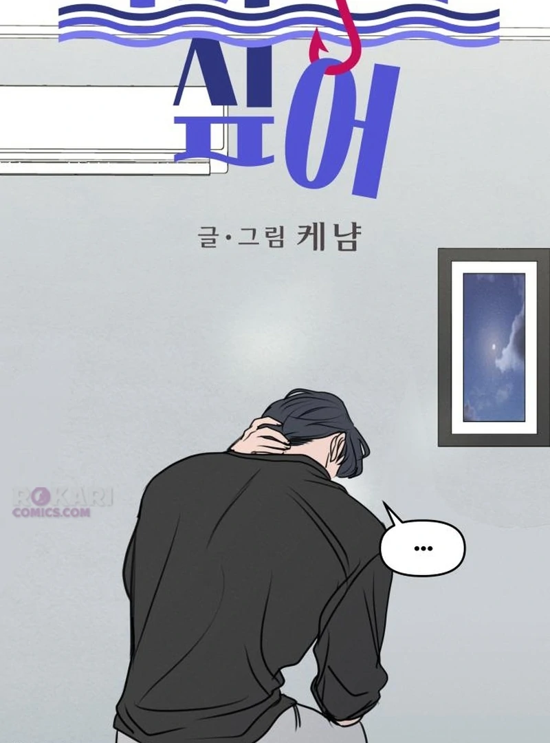 Chapter 27 - Image 30