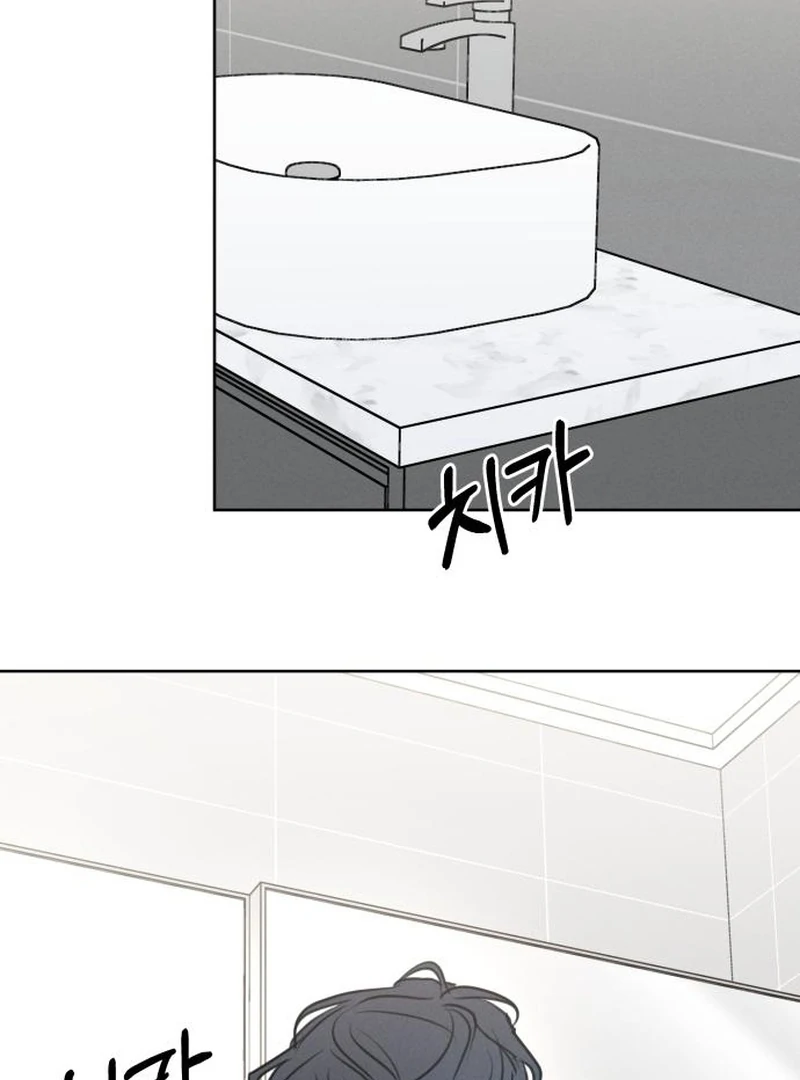 Chapter 27 - Image 32