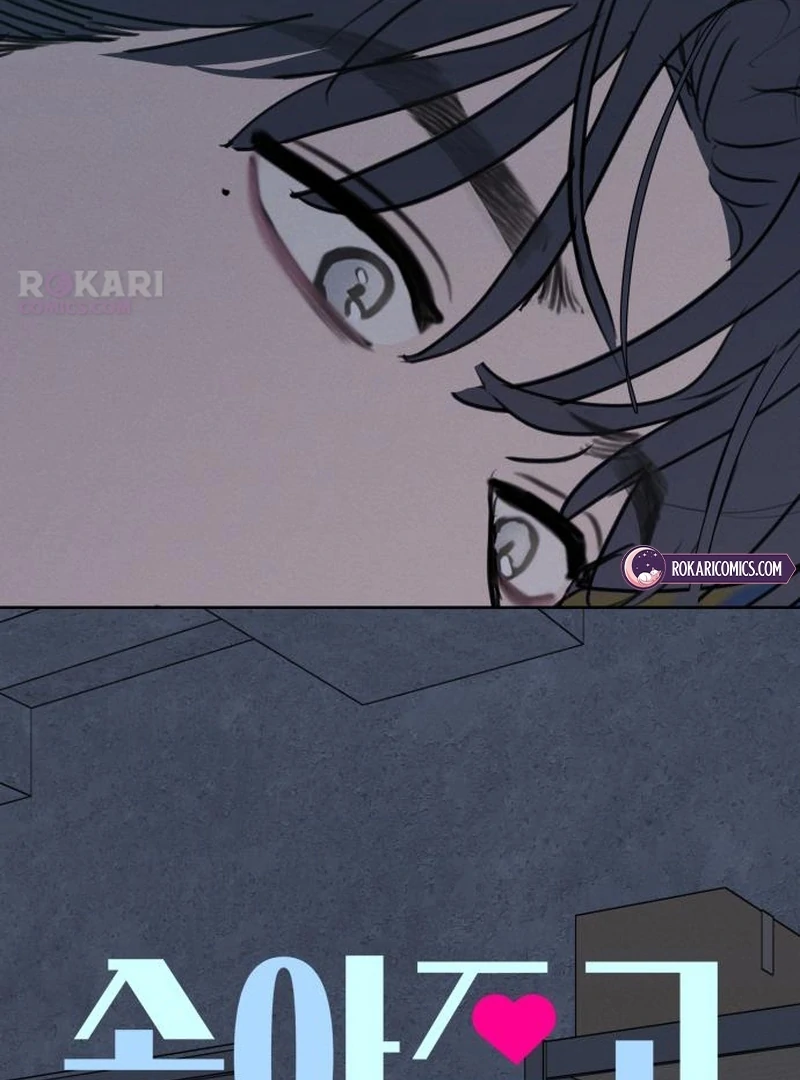 Chapter 30 - Image 6