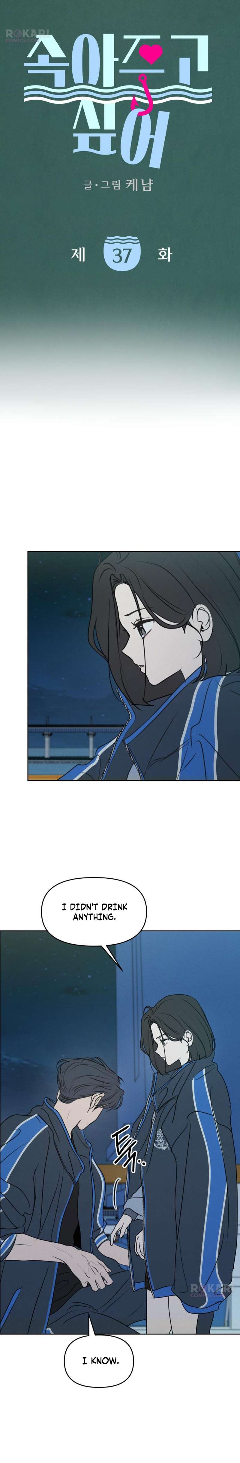 Chapter 37 - Image 3
