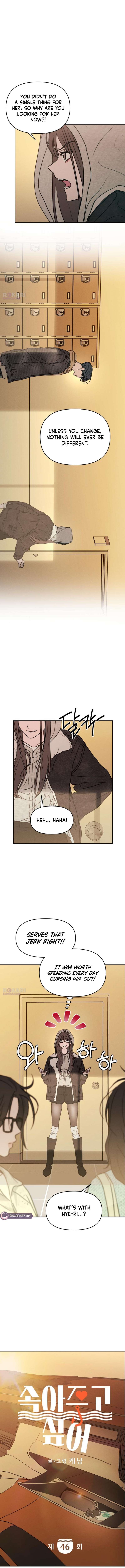 Chapter 46 - Image 3
