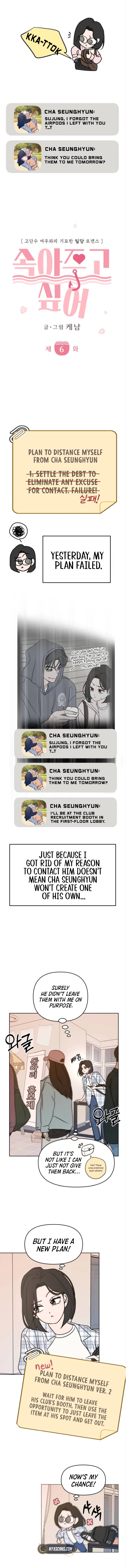 Chapter 6 - Image 7